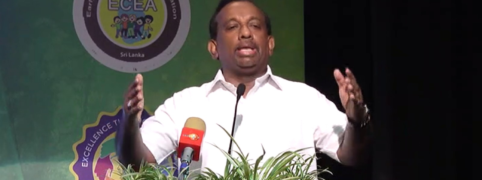Experts in the field were manipulated:Mahindananda