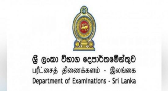 Deadlines for O/L applications extended