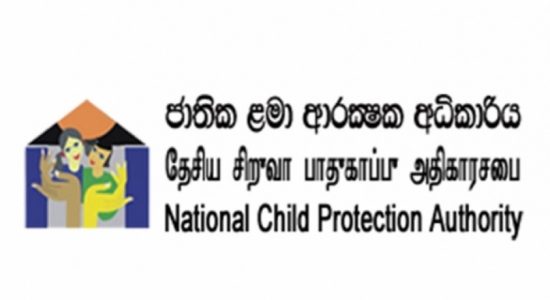 Over 3000 child abuse cases in 2021: NCPA