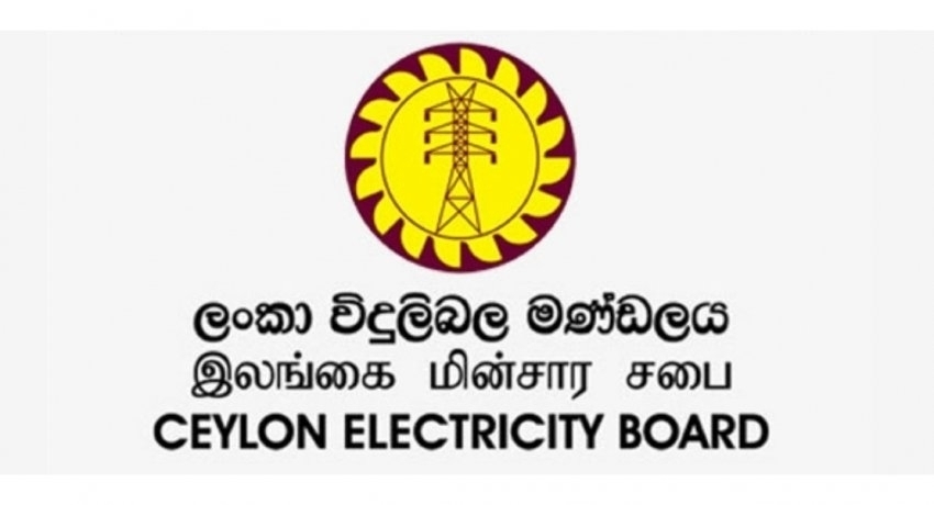 Ceylon Electricity Board Chairman resigns