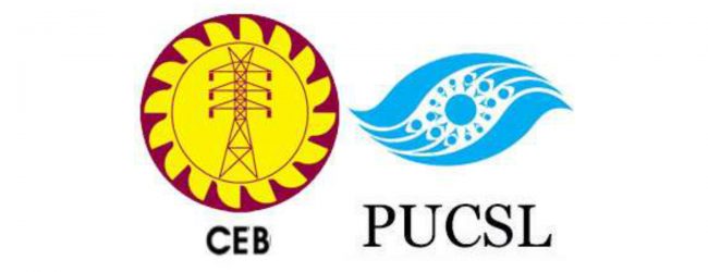 PUCSL recommends daily power cuts until 04th February, private sector assistance to be obtained