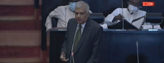 Ranil calls for adjournment debate when parliament resumes