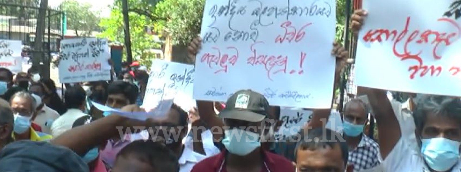 Lankan fishermen protest against Indian fishermen
