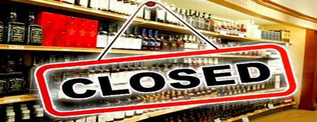 All liquor stores to be closed on Independence Day