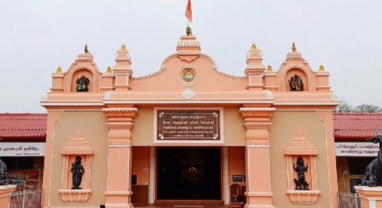 Ramakrishna Mission message for Independence Day