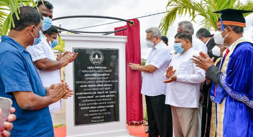 University of Vavuniya – Sri Lanka’s 17th State University, declared open