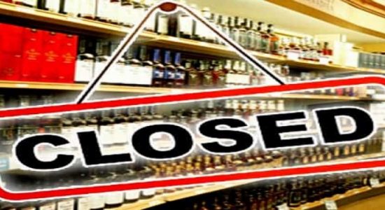 All liquor stores to be closed on Independence Day