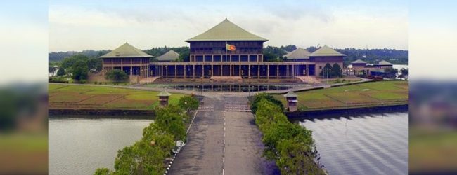 Parliament to meet from 22 to 25 Feb