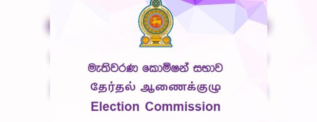 Registration of new parties ; Deadline today (24)