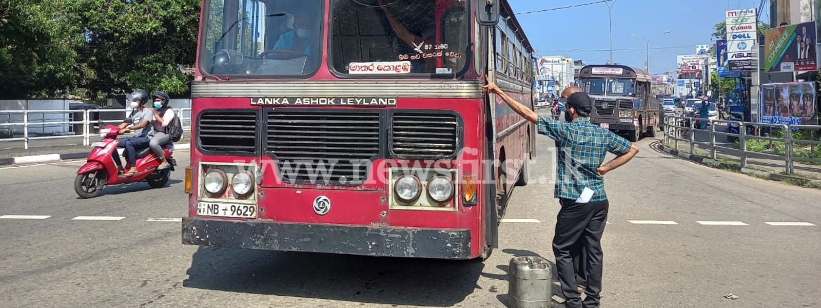 SLTB bus stops midway as it ran out of fuel; Private buses say fuel stocks only for two days