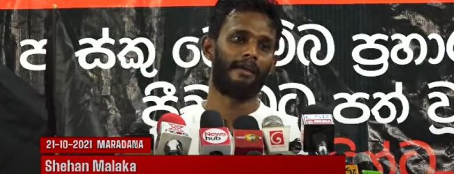 Activist Shehan Malaka granted bail