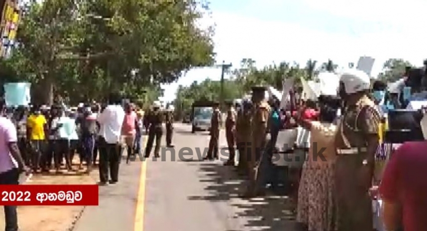 Protest & Counter-Protest over Anamaduwa Quarry