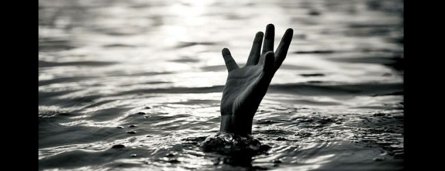 One dead in drowning incident, three others missing: Police
