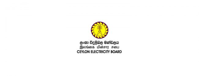 PUSCL tells CEB to stop/minimize weekend cuts