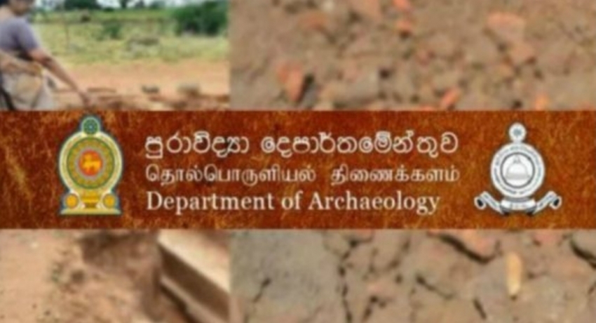 Archaeology Dept. to amend Antiquities Ordinance