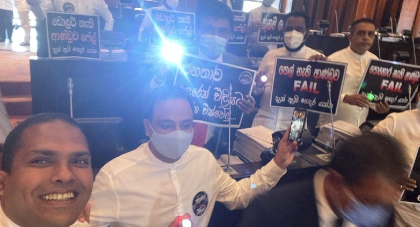 Speaker to complain to IGP over torches in Parliament