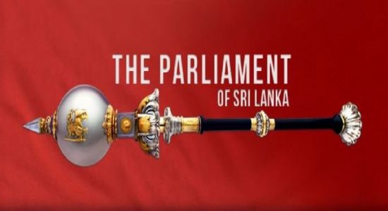 Parliament to meet from 22 to 25 Feb