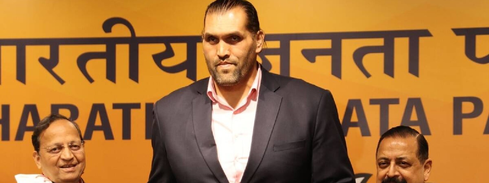 ‘The Great Khali’, Former WWE Star, Joins BJP
