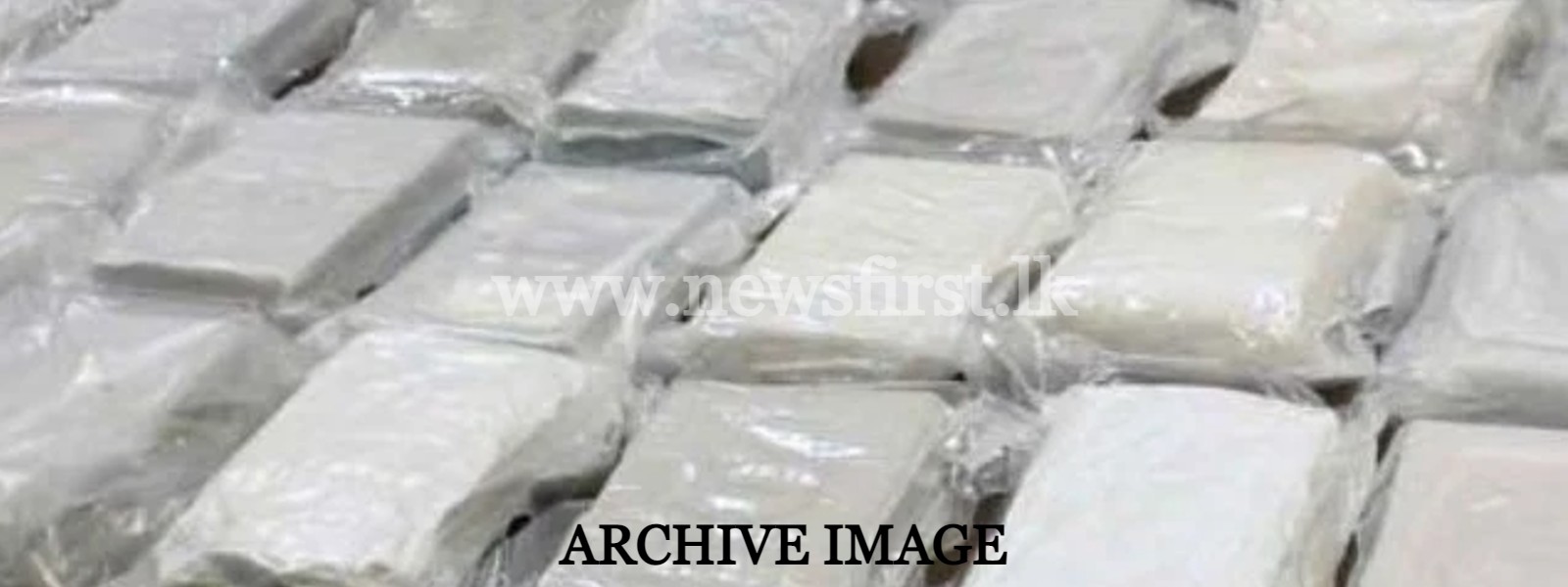 Rs. 6 Billion worth cocaine seized by Customs