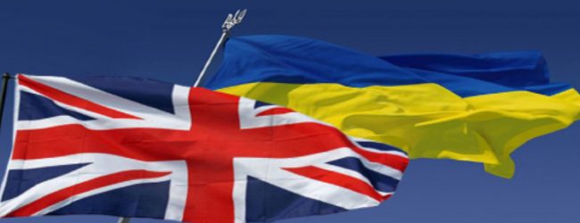 Ukraine conflict: UK relaxes visa rules for refugees