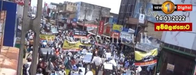 JVP protests in Ambalantoata against crises