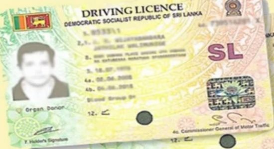 DMT running out of imported cards for Licenses