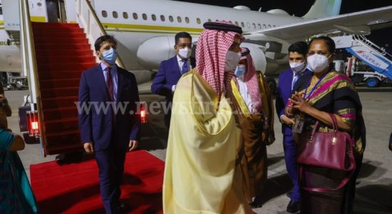 Saudi Foreign Minister in Sri Lanka 