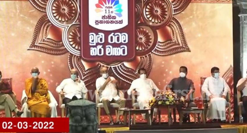 Sirisena leads collective of govt parties; tells govt to come to the table to solve issues