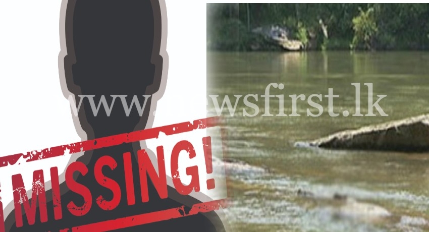 Man falls in to Kelani River; Search Underway
