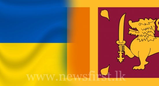 Ukraine-Colombo coordination office established