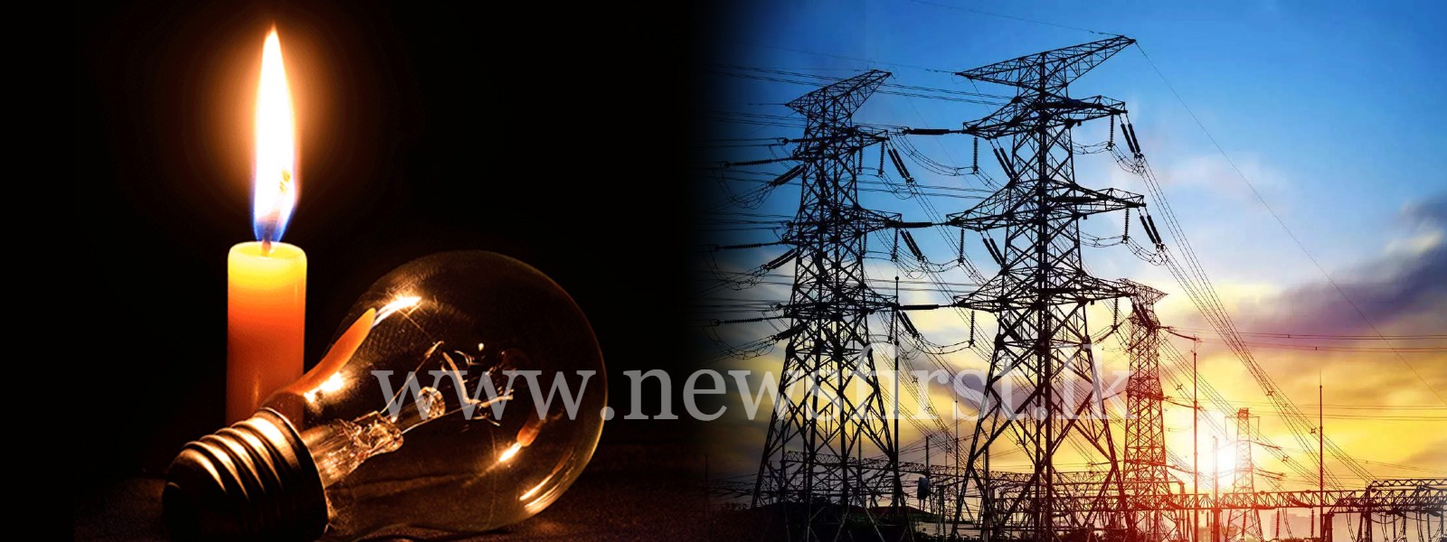 Power Cuts extended due to fuel & water shortage