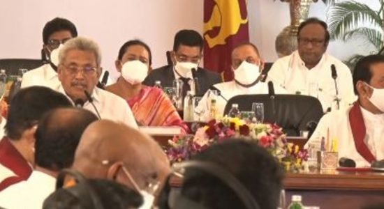 President Chairs All-Party Conference