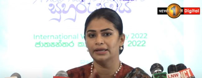 Hirunika condemns protest against SJB