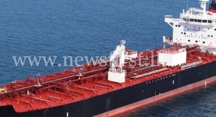 Tanker with 37,500 MT of Fuel reaches Lankan shores