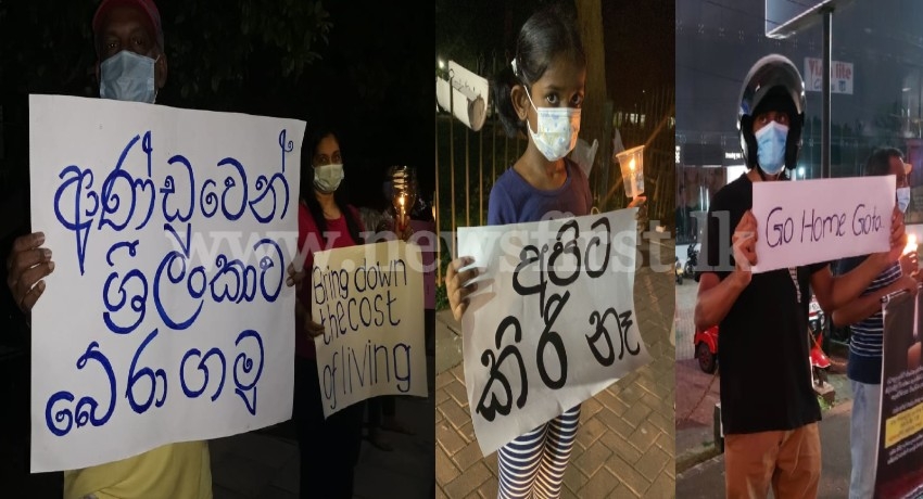 Colombo takes to the streets saying ‘ENOUGH’!