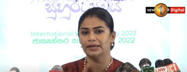 Protest against Hirunika for protesting