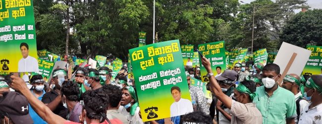 Thousands of Protestors converge on Sri Lankan Presidents Office