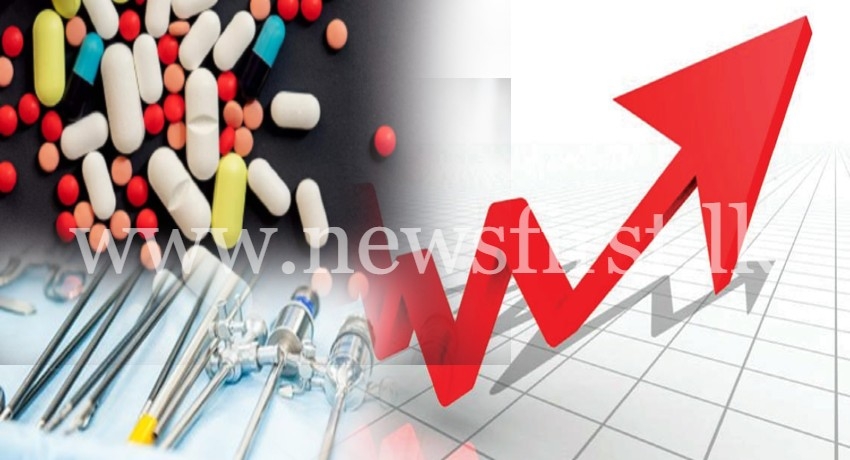 #PriceHike : Medicine importers want price hike, again