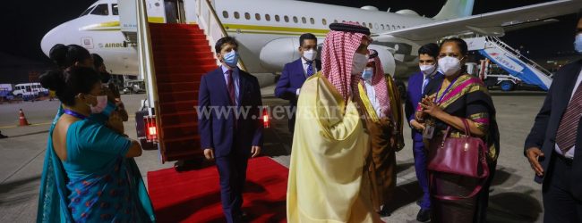 Saudi Foreign Minister in Sri Lanka 
