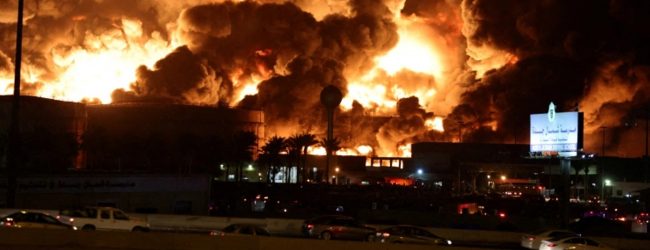Saudi Aramco’s Jeddah oil depot hit by Houthi attack