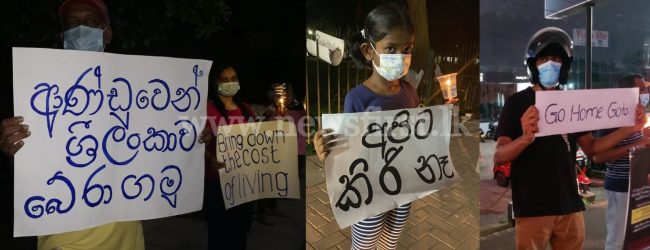 Colombo takes to the streets saying ‘ENOUGH’!