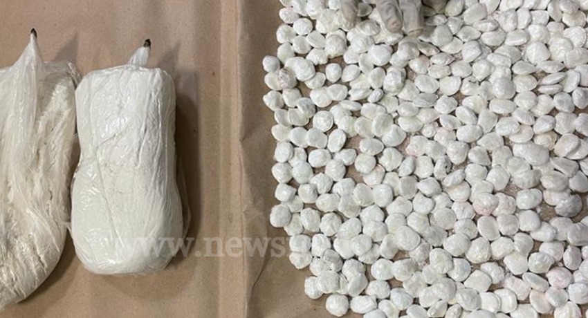 Indian woman arrested with Cocaine at BIA