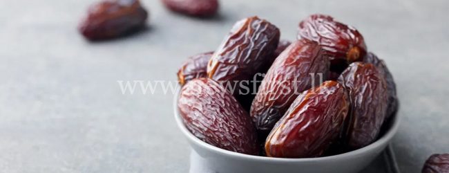 Tax on imported dates reduced by Rs. 199/- per kilo