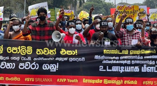 Massive Protest in Colombo; Socialist Youth protest against govt decisions