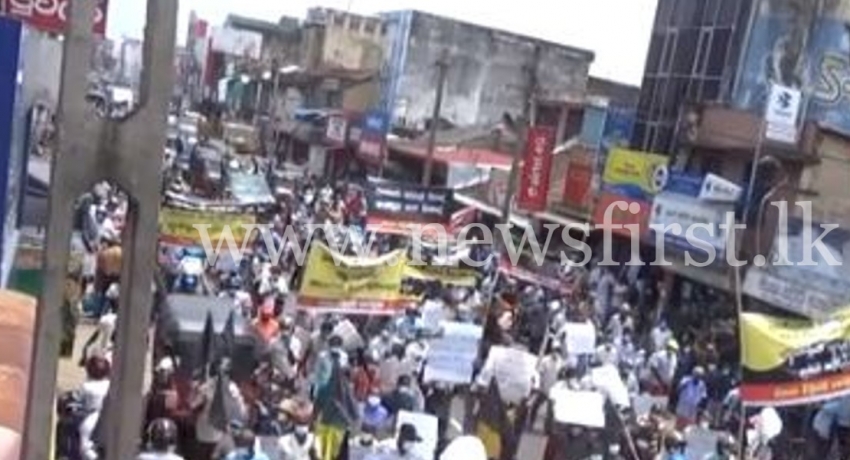 JVP protests in Ambalantoata against crises