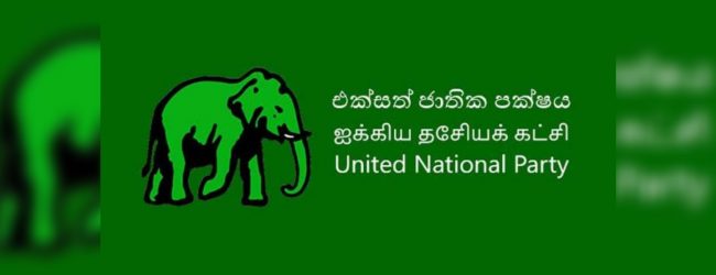 UNP protest in Colombo on Friday (25)