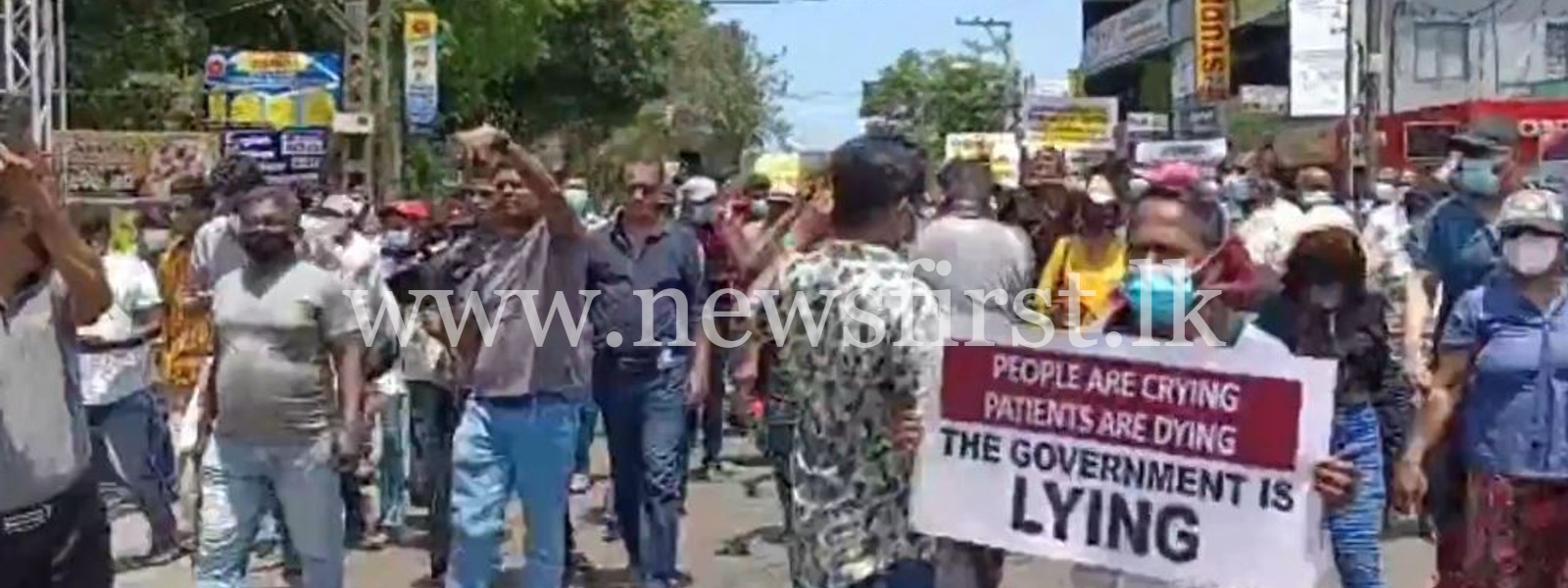 NPP protests in Maharagama defying curfew
