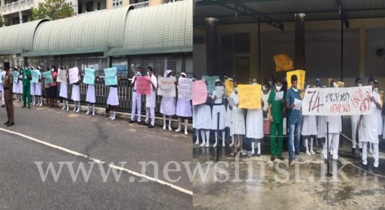 Medicine Shortage : Hospital staff in protests