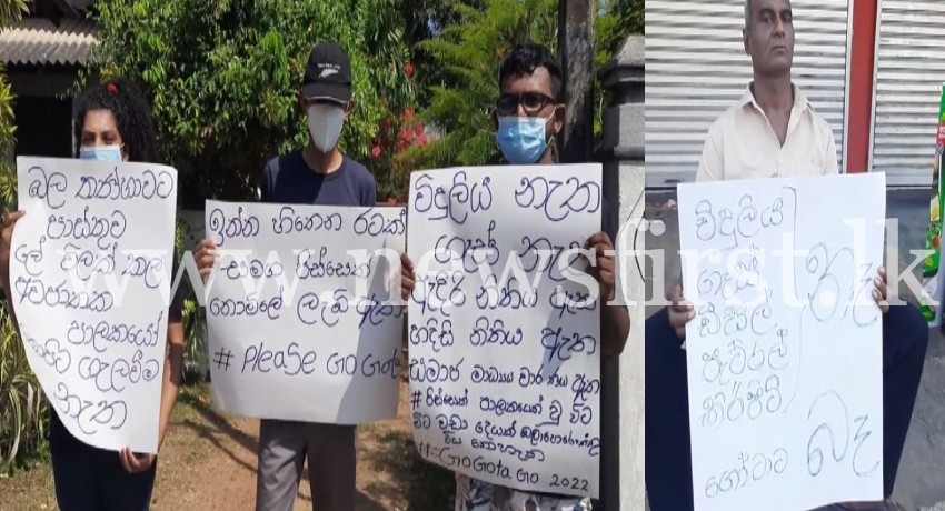 Silent Protest in Negombo