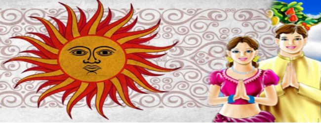 Sinhala & Tamil New Year to dawn on Thursday (14)